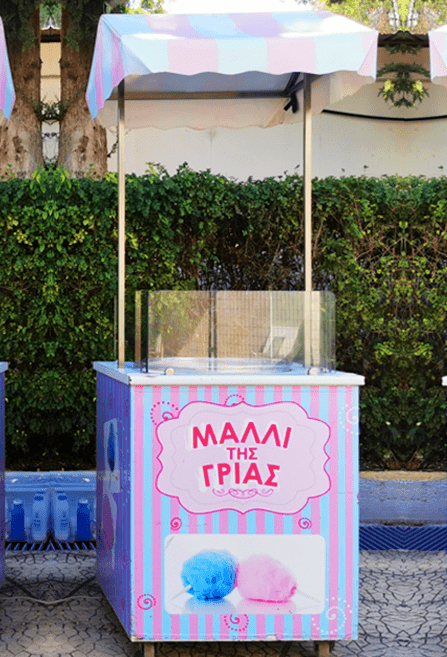 CANDY FLOSS CARTS