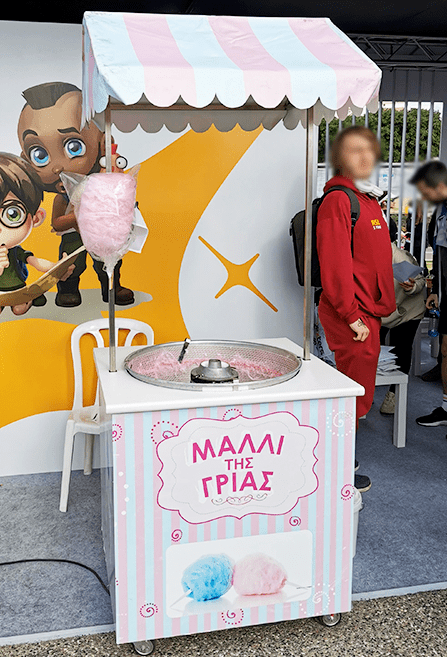 CANDY FLOSS CARTS